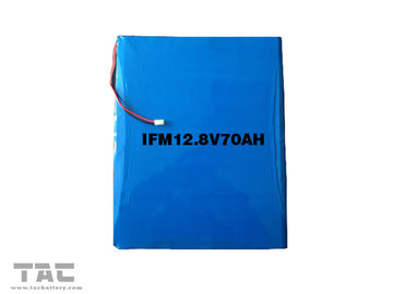 26650 12V LiFePO4 Battery Pack 27ah برای دستگاه قدرتمند قابل حمل