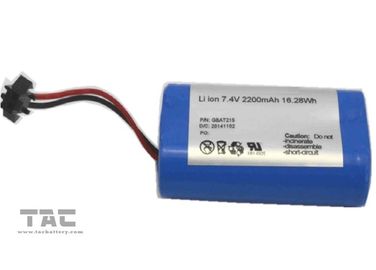 18650 باتری لیتیوم یون باتری 7.4 ولت با ROHS REACH