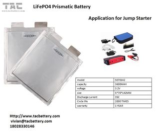 شارژ سریع 3600 میلی آمپر باتری لیتیوم باتری ماشین پرش 12 ولت Lifepo4 سلول منشوری