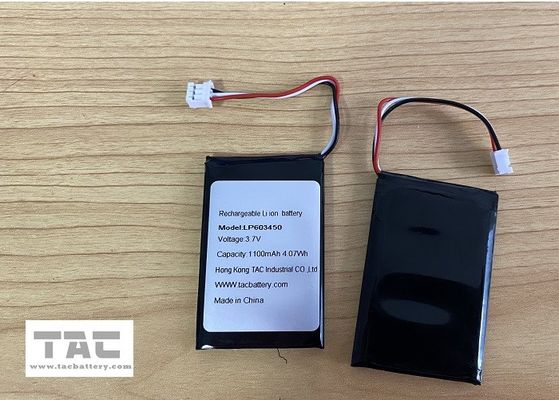 باتری پلیمری در باتری های لیتیوم یون 3.7V Pouch Cell 603450