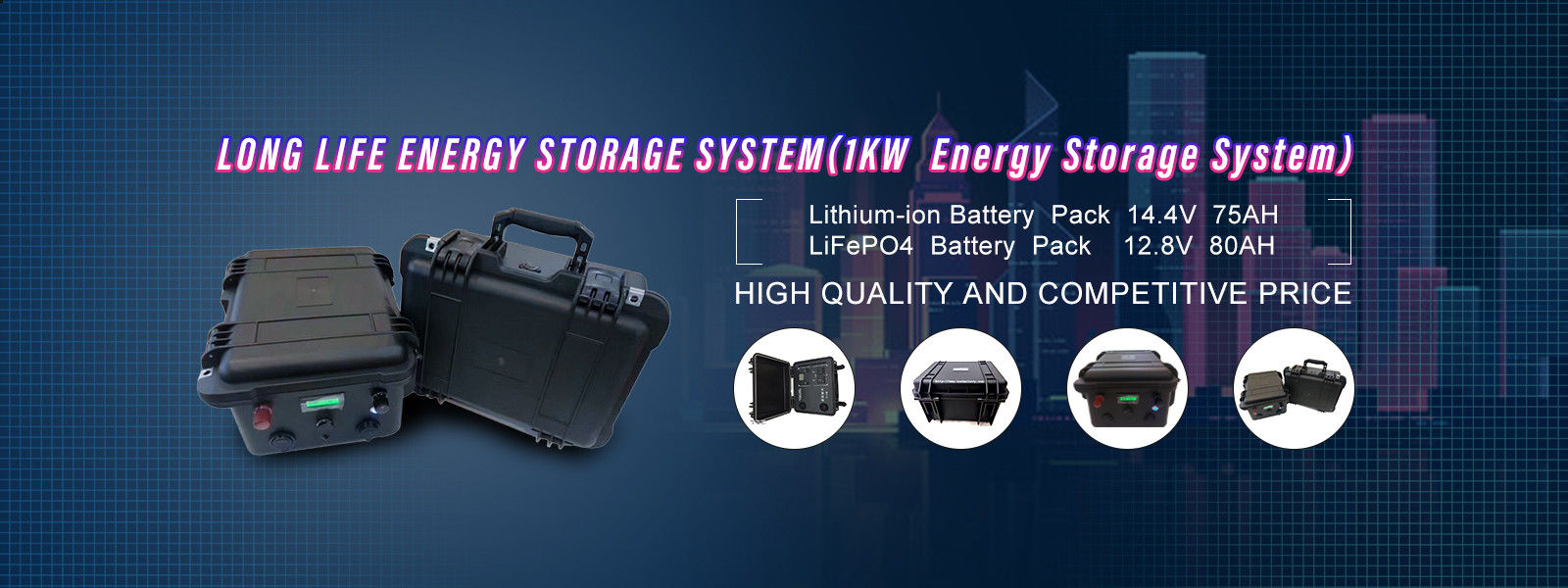 3.2V LiFePO4 باتری
