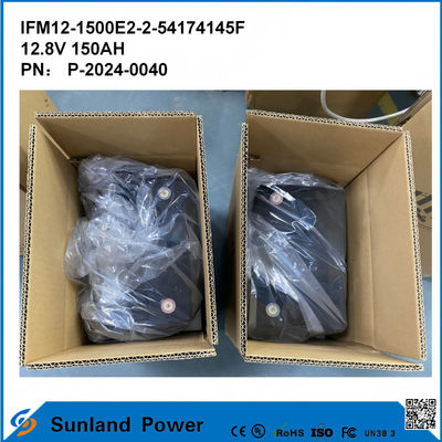 رابط M8 باتری 12 ولت LiFepo4 برای دمای کار -20 تا 60 درجه سانتیگراد