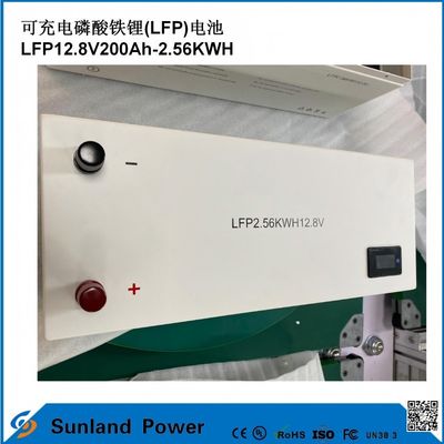 باتری 12V 200AH LiFePO4 با UN38.3 MSDS UL1642 گواهینامه بار مداوم 100A صفحه نمایش LCD