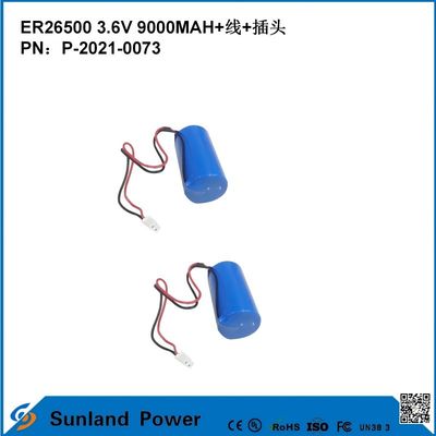 3.6V 9AH ER26500 باتری اصلی ولتاژ عملیاتی بالا و پایدار طول عمر قوی