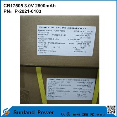 CR17505 3.0V 3000mAh برای ابزار هوشمند تجهیزات پزشکی حمل و نقل و لجستیک مبلمان هوشمند ظرفیت بالا عملکرد تخلیه پایدار ولتاژ خروجی عمر طولانی