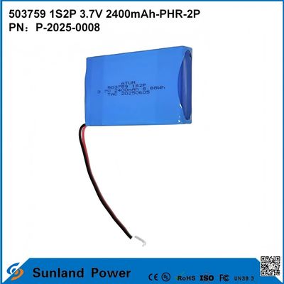 ICR503759 1S2P 3.7V 2400mAh-PHR-2P  بسته باتری نهایی برای لوازم الکترونیکی قابل حمل  باتری