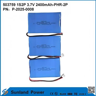 ICR503759 1S2P 3.7V 2400mAh-PHR-2P  بسته باتری نهایی برای لوازم الکترونیکی قابل حمل  باتری