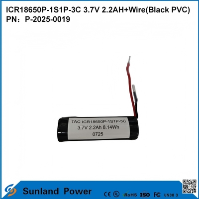 باتری ICR18650P-1S1P-3C 3.7V 2.2AH + سیم