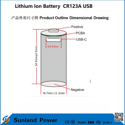 باتری لیتیوم یون CR123A USB قابل استفاده برای تولید باتری های لیتیوم یون قابل شارژ USB