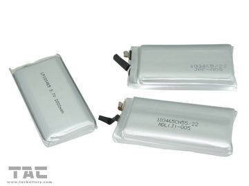 باتری لیتیوم پلیمر GSP555376 3.7V 2300mAh برای اسباب بازی