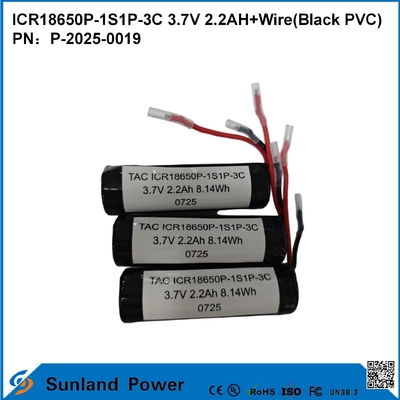 باتری ICR18650P-1S1P-3C 3.7V 2.2AH + سیم