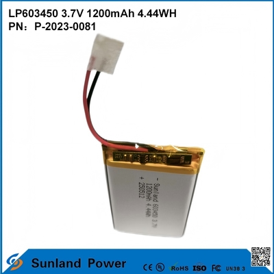باتری 603450 GP  1200mAh 3.7V