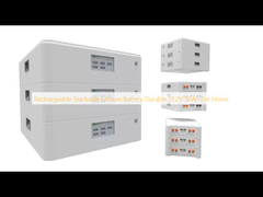 باتری لیتیوم قابل شارژ مجدد قابل انباشت دوامدار 51.2V 50Ah برای خانه