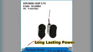 شارژ باتری قابل شارژ 5.2AH