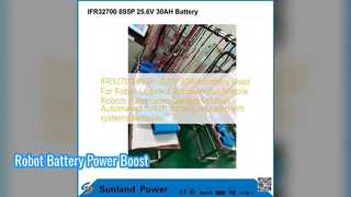 ارتقاء باتری ربات 25.6V 30AH